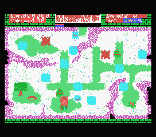 Marchen Veil screenshot 2 for MSX